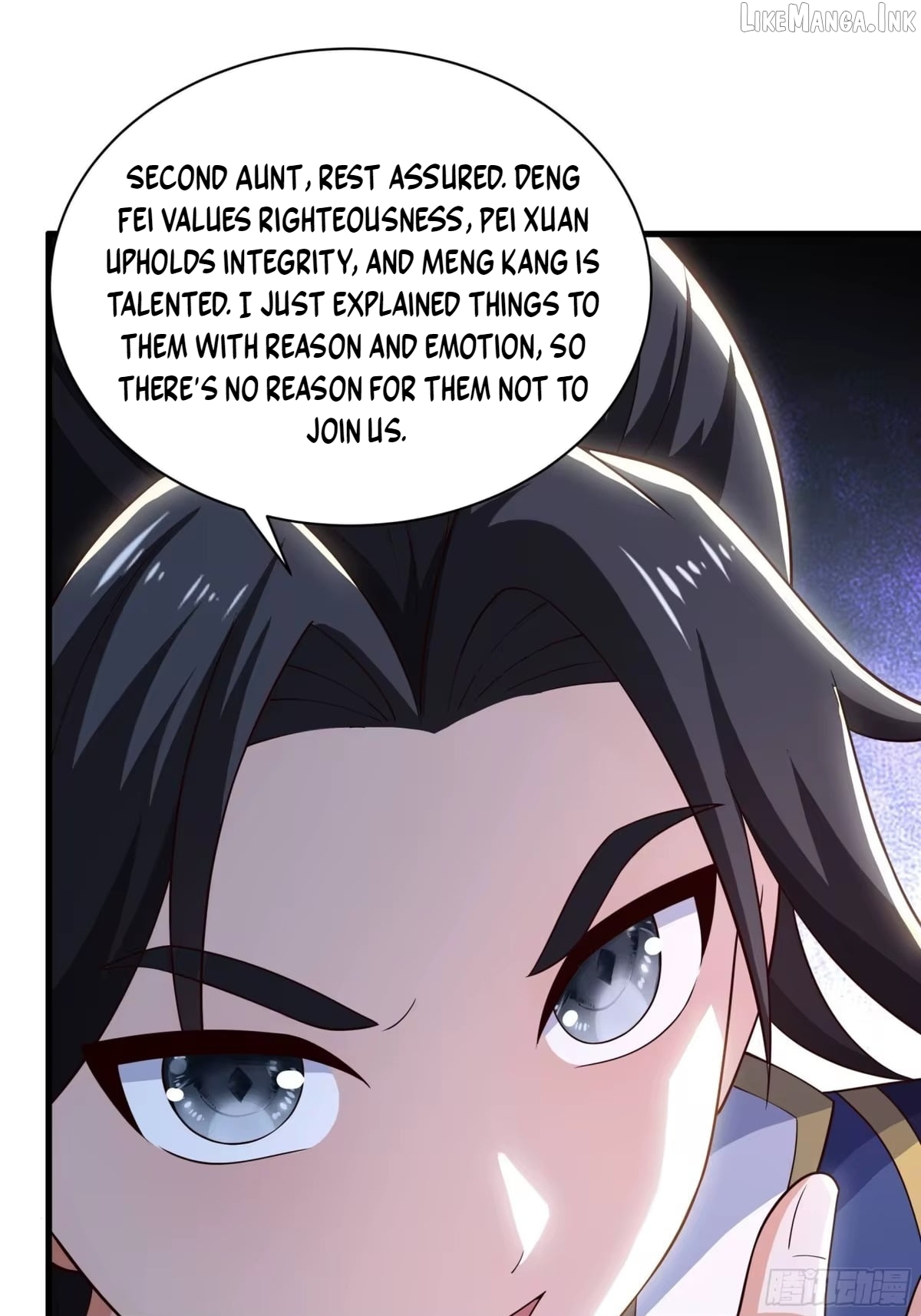 Reborn in the Water Margin World as the Strongest Wu Dalang Chapter 69  - page 59